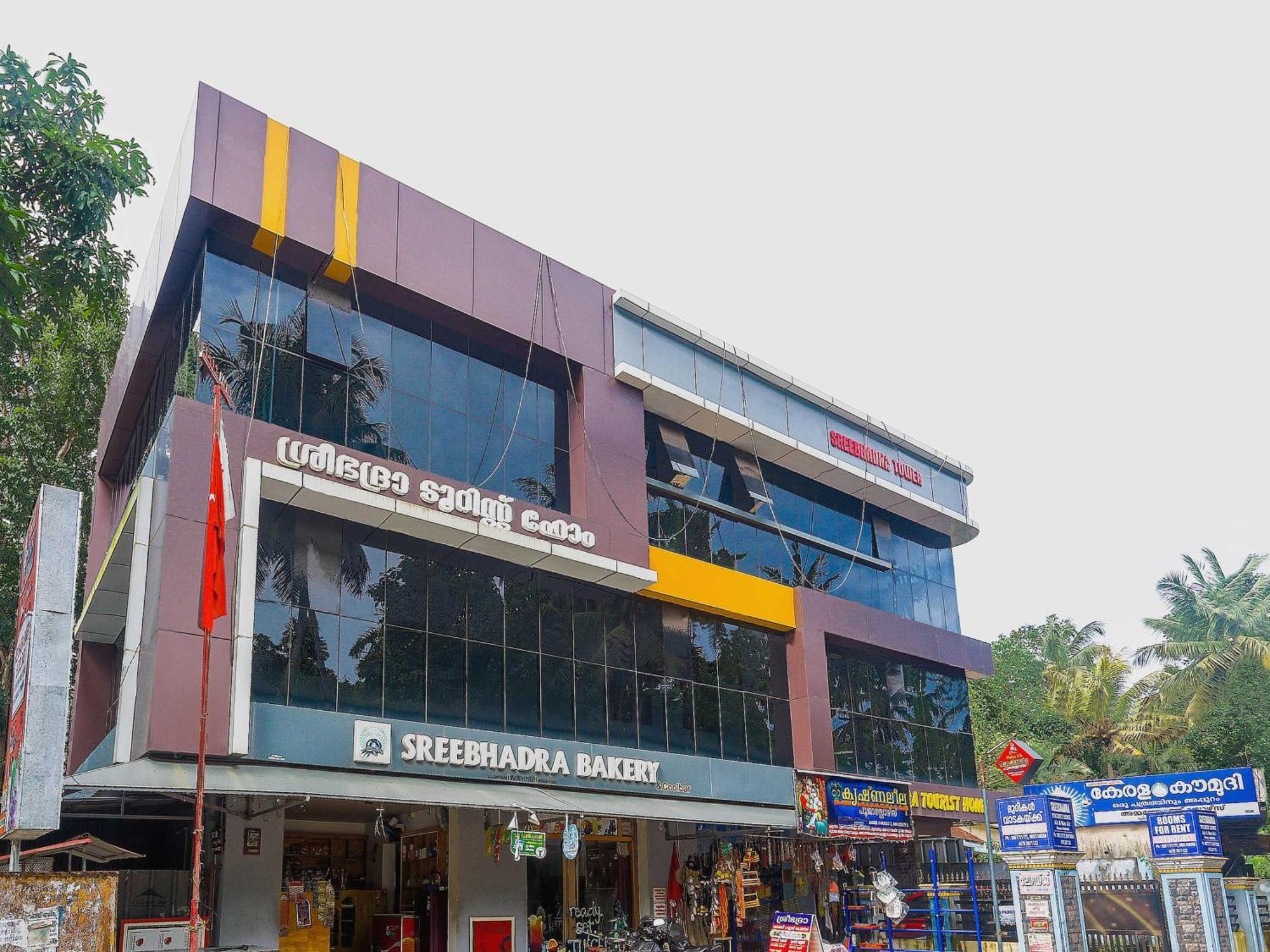 Hotel O Sree Bhadra Tourist Home Kollam Exteriör bild