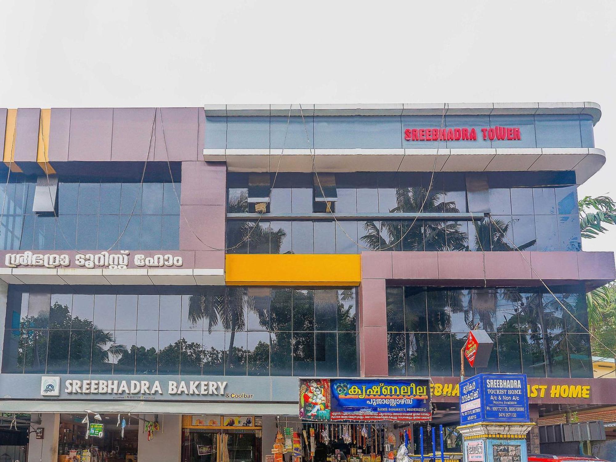 Hotel O Sree Bhadra Tourist Home Kollam Exteriör bild