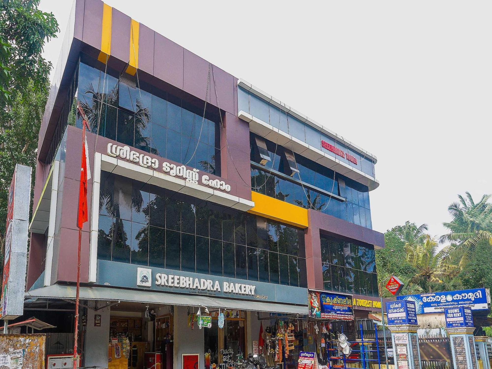 Hotel O Sree Bhadra Tourist Home Kollam Exteriör bild