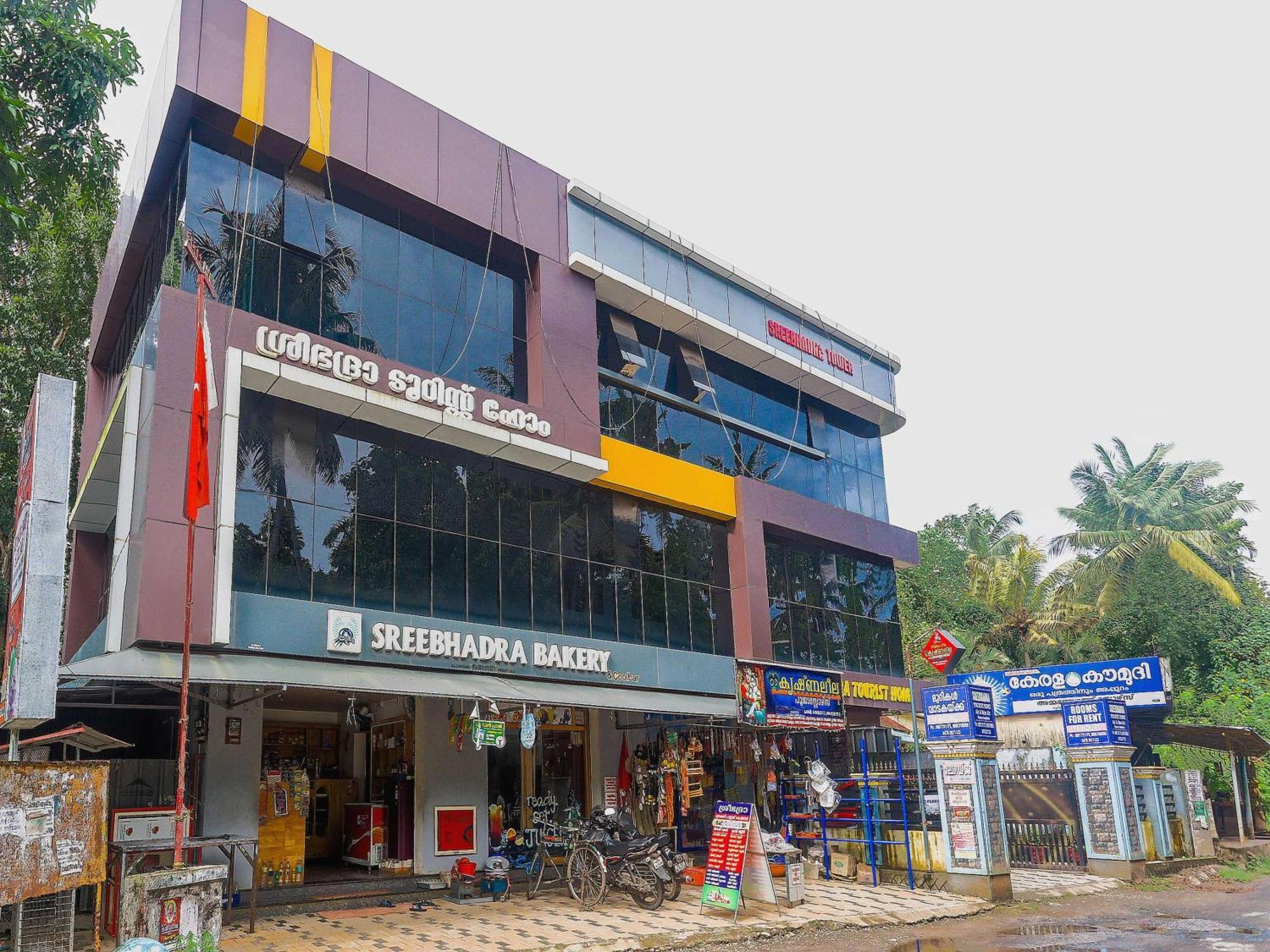 Hotel O Sree Bhadra Tourist Home Kollam Exteriör bild
