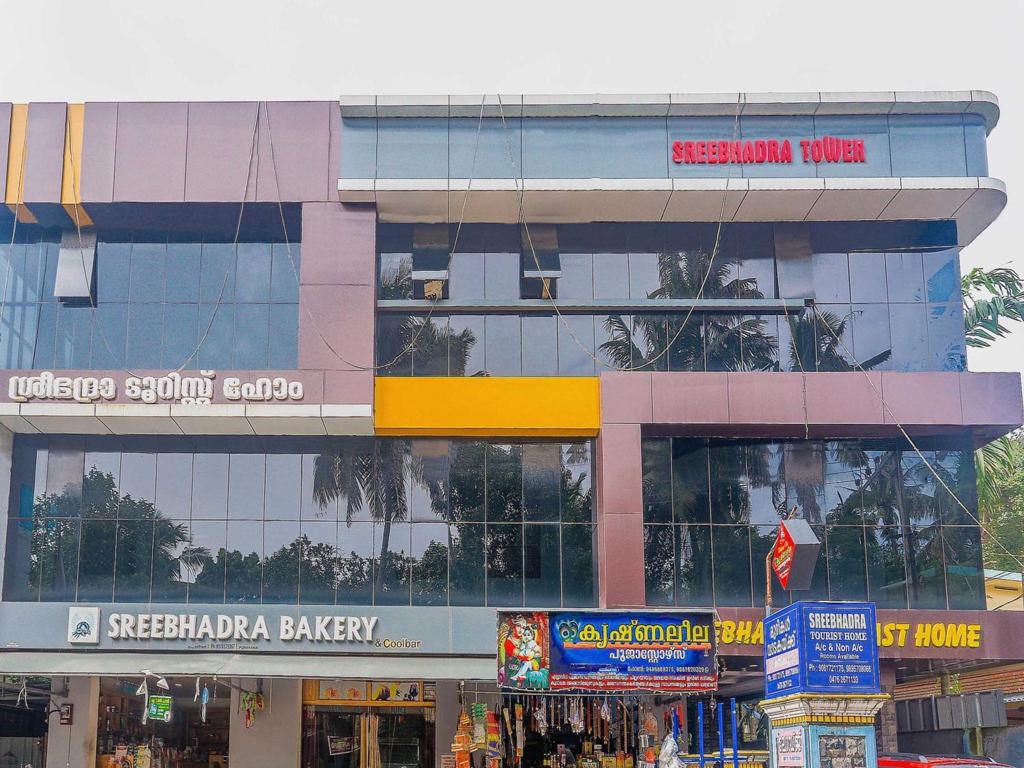 Hotel O Sree Bhadra Tourist Home Kollam Exteriör bild
