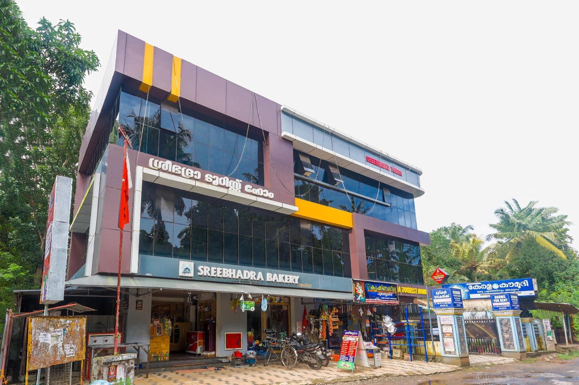 Hotel O Sree Bhadra Tourist Home Kollam Exteriör bild